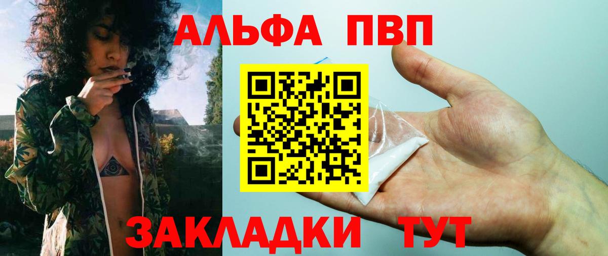 Экстази Обнинск