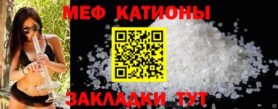 каннабис Моздок