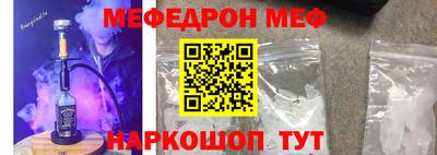 хмурый Можайск