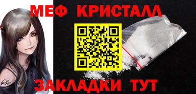 каннабис Моздок