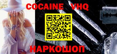 гашик Можга