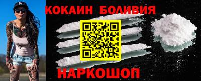 гашик Можга