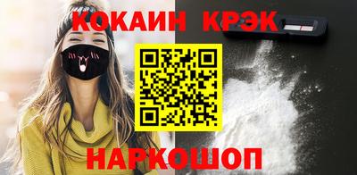 гашик Можга