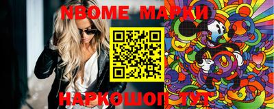 каннабис Моздок