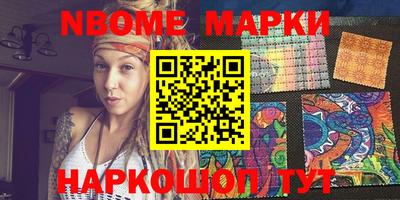 хмурый Можайск