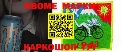 каннабис Моздок