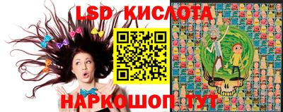 хмурый Можайск