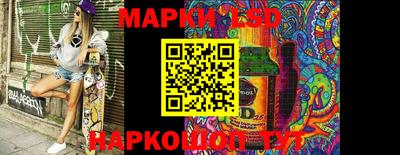 гашик Можга