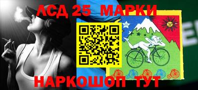 каннабис Моздок