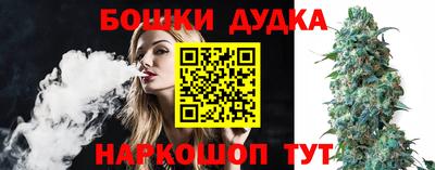 хмурый Можайск