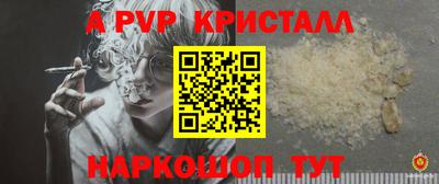 гашик Можга
