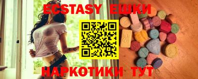 гашик Можга