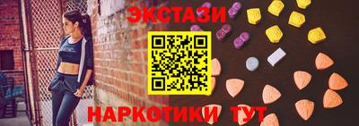 каннабис Моздок
