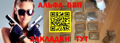 хмурый Можайск
