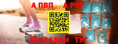 хмурый Можайск