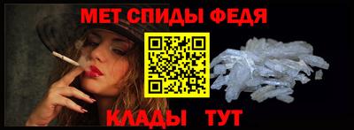 каннабис Моздок