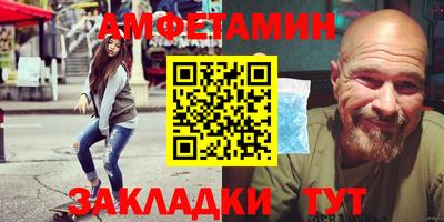 хмурый Можайск
