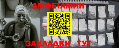 хмурый Можайск