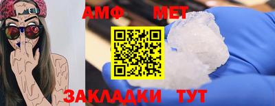 каннабис Моздок