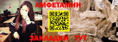 гашик Можга