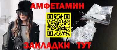 хмурый Можайск