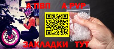 каннабис Моздок