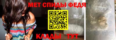 каннабис Моздок