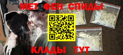 хмурый Можайск