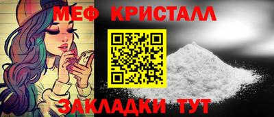 гашик Можга