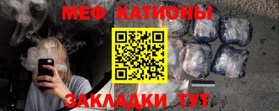 каннабис Моздок