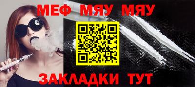 гашик Можга