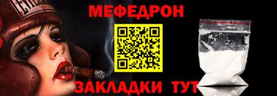 гашик Можга
