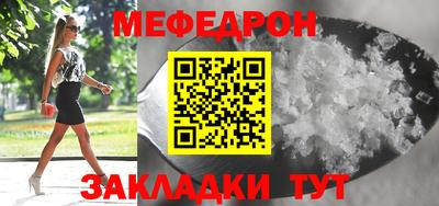 хмурый Можайск