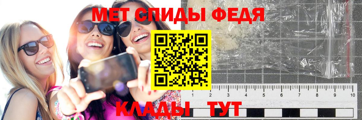 Метамфетамин витя  Вход с VPN  Метамфетамин витя  Обнинск 